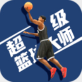 888集团app下载苹果