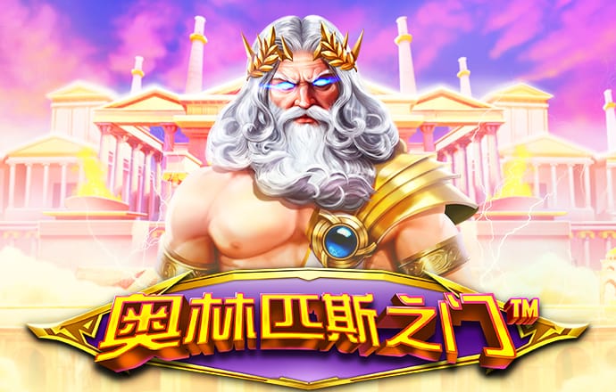 澳门金牛版正版资料大全免费截图0