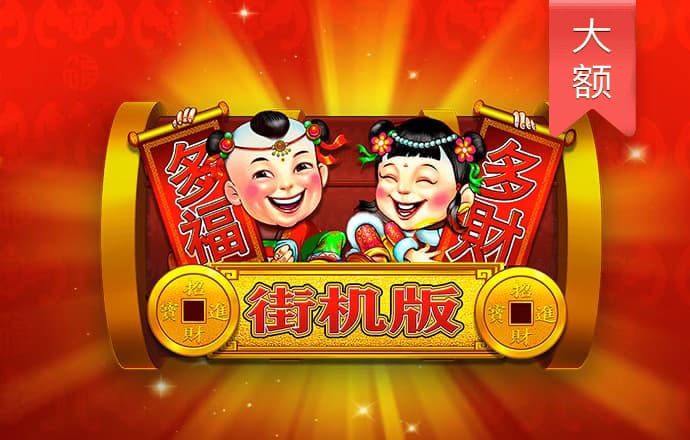 博鱼综合体育app平台官网