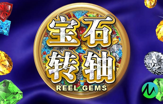半岛综合app