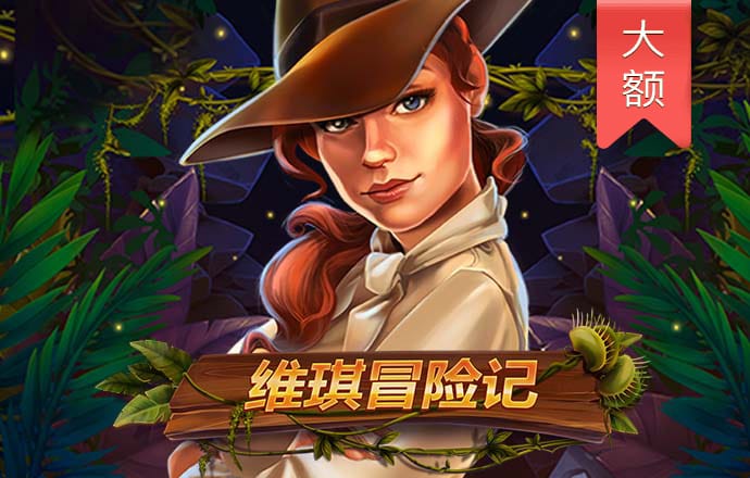 悟空·体育官网入口