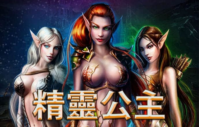 娱乐彩票官网app下载