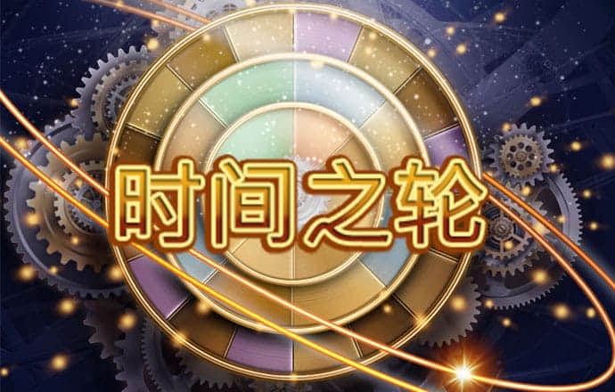 5357cc拉斯维加斯