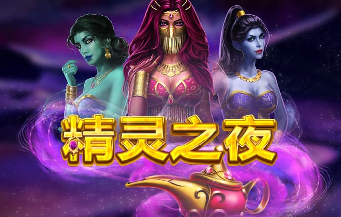 b体育官方app手机