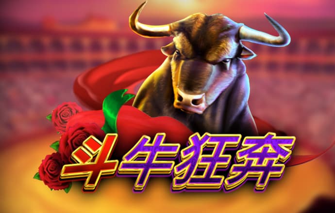 华体育网页版
