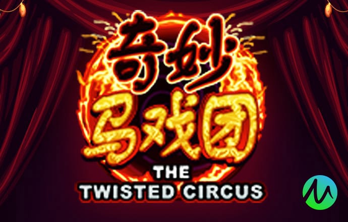 emc易倍