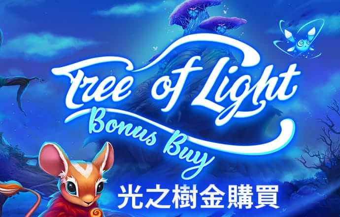 半岛App下载官方网站