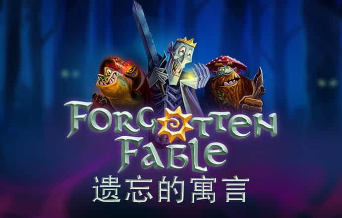 8808彩票官网手机版下载